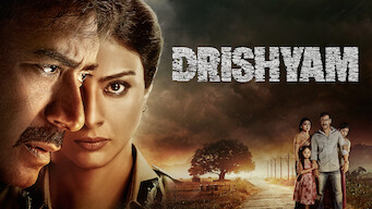 Drishyam (2015)