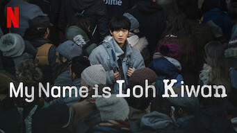 My Name Is Loh Kiwan (2024)