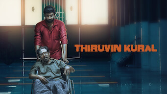 Thiruvin Kural (2023)