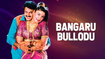 Bangaru Bullodu (1993)