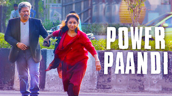 Power Paandi (2017)