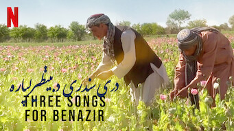 Three Songs for Benazir (2022)