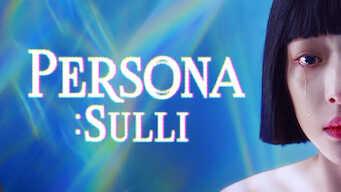 Persona: Sulli (2023)