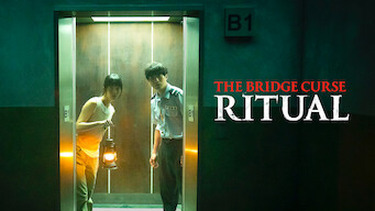 The Bridge Curse: Ritual (2023)