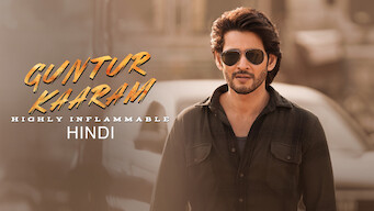 Guntur Kaaram (Hindi) (2024)