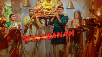 Ramabanam (2023)