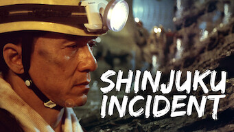 Shinjuku Incident (2009)