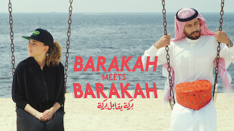 Barakah Meets Barakah (2016)